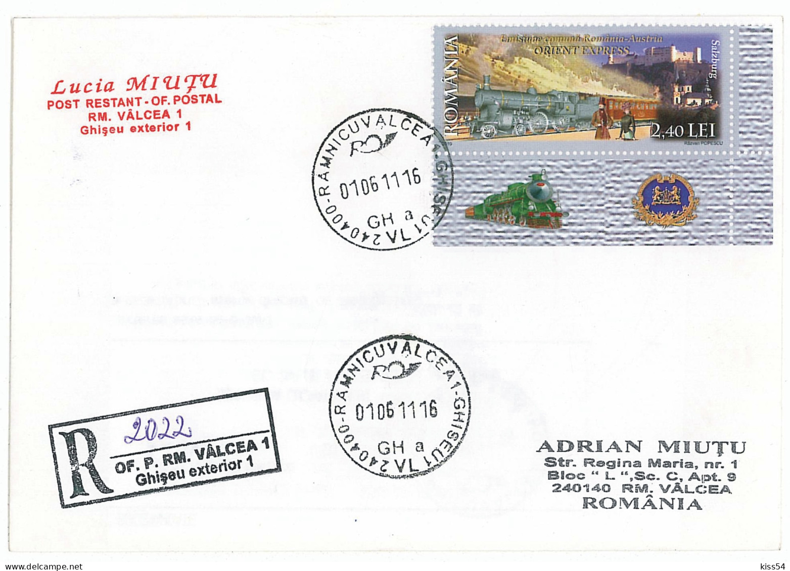 NCP 19 - 2022b-a ORIENT EXPRESS, Salzburg, Romania - Registered, Stamp With TABS - 2011 - Trenes