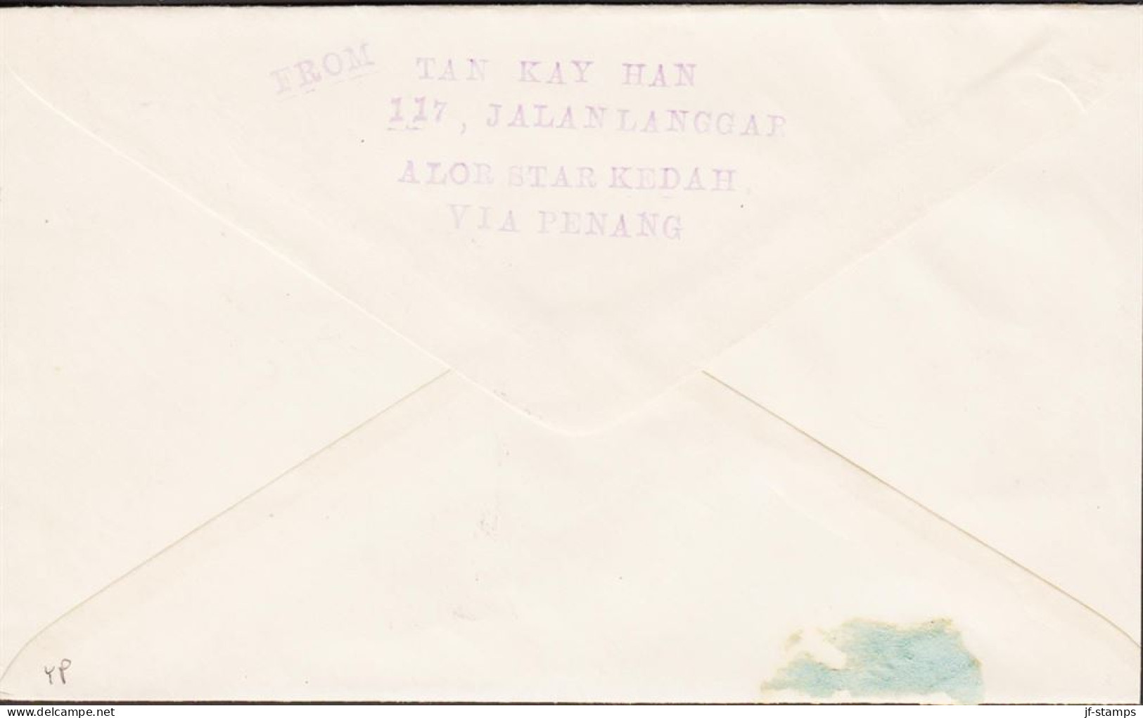 1938. KEDAH Oxe And Man. 12 C. As Single Postage On Small Cover To Wintherthur, Switzerland Ca... (Michel 42) - JF544627 - Kedah