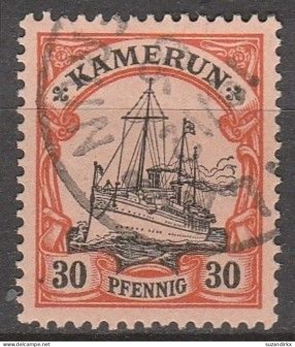 Kamerun   .    Michel   .   12   .  7 Marken   (7 Scans)   .     O     .      Gestempelt - Camerun