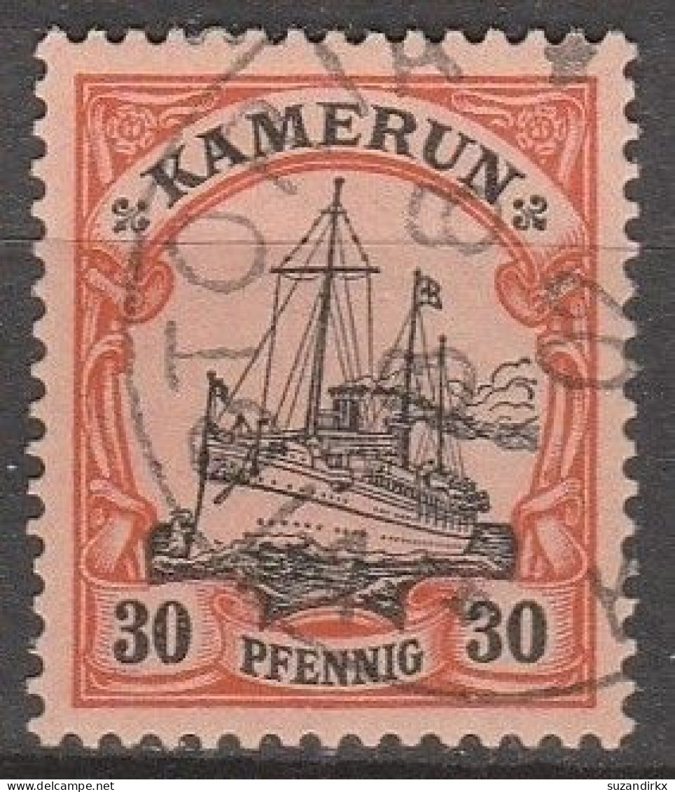 Kamerun   .    Michel   .   12   .  7 Marken   (7 Scans)   .     O     .      Gestempelt - Camerun