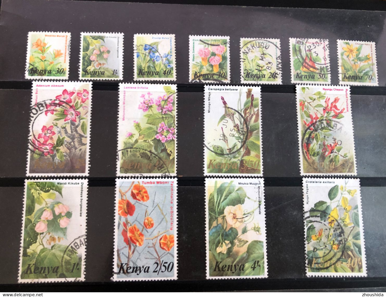 Kenya Definitives Flowers Up To 40sh (top Value) Fine Used - Kenia (1963-...)