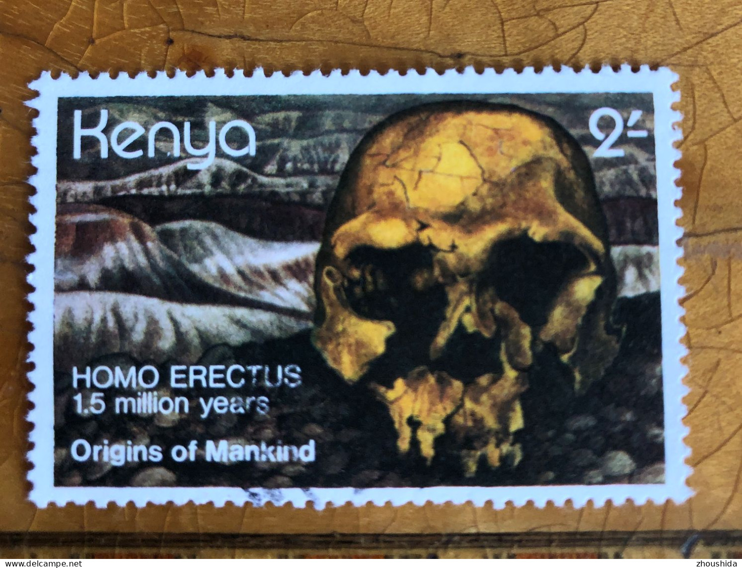 Kenya Origin Of Mankind 2SH Fine Used - Kenia (1963-...)