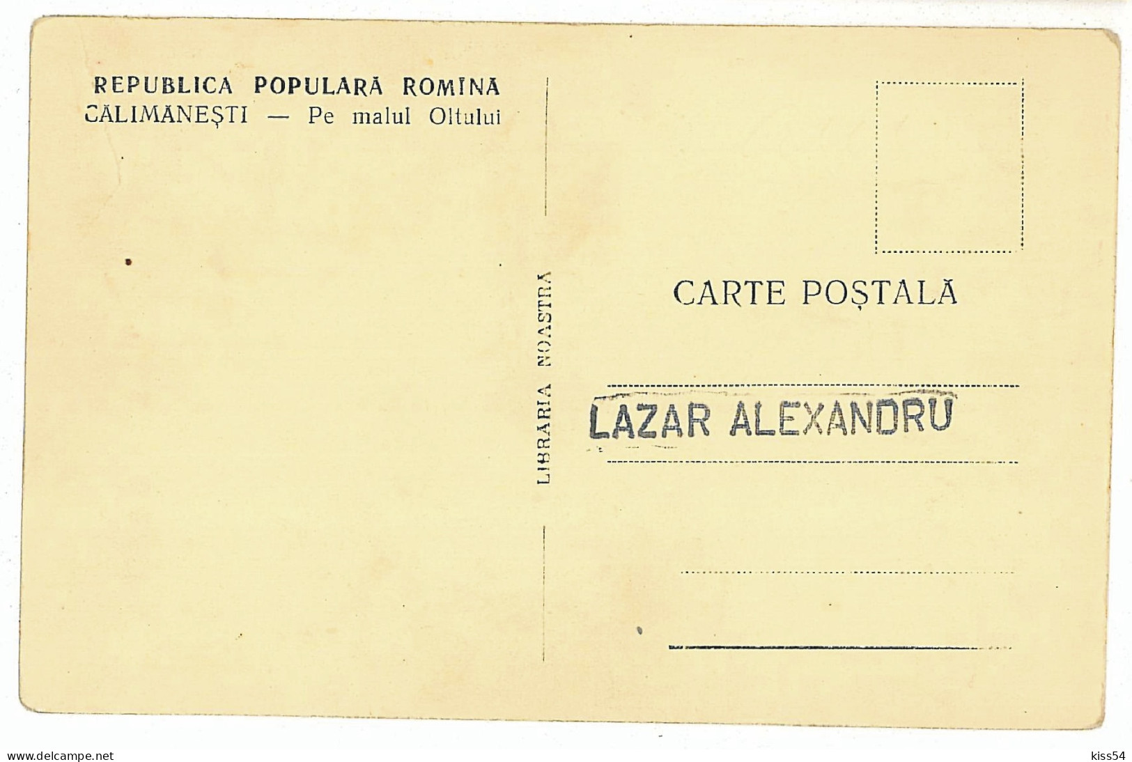 MAX 58 - 1002-a CALIMANESTI, Romania - Maximum Card - 1960 - Cartoline Maximum