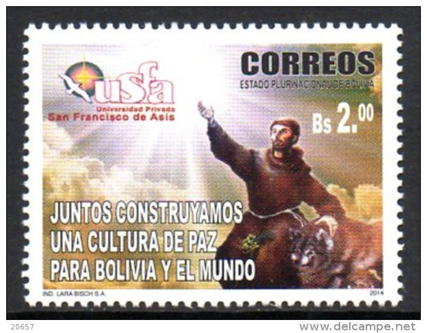 BOLIVIE BOLIVIA 1551 Université Saint François D'Assise, Loup - Sonstige & Ohne Zuordnung