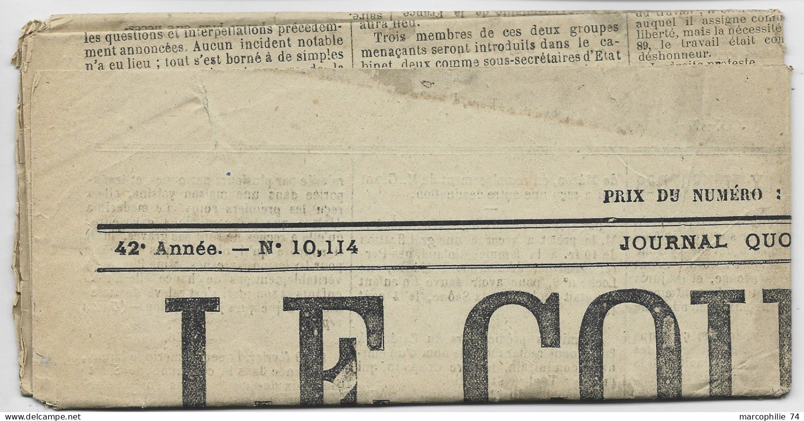 SAGE 1C SEUL JOURNAL COMPLET LE COURRIER DE SAONE ET LOIRE 25 FEVRIER 1882 OBL TYPO - 1877-1920: Période Semi Moderne