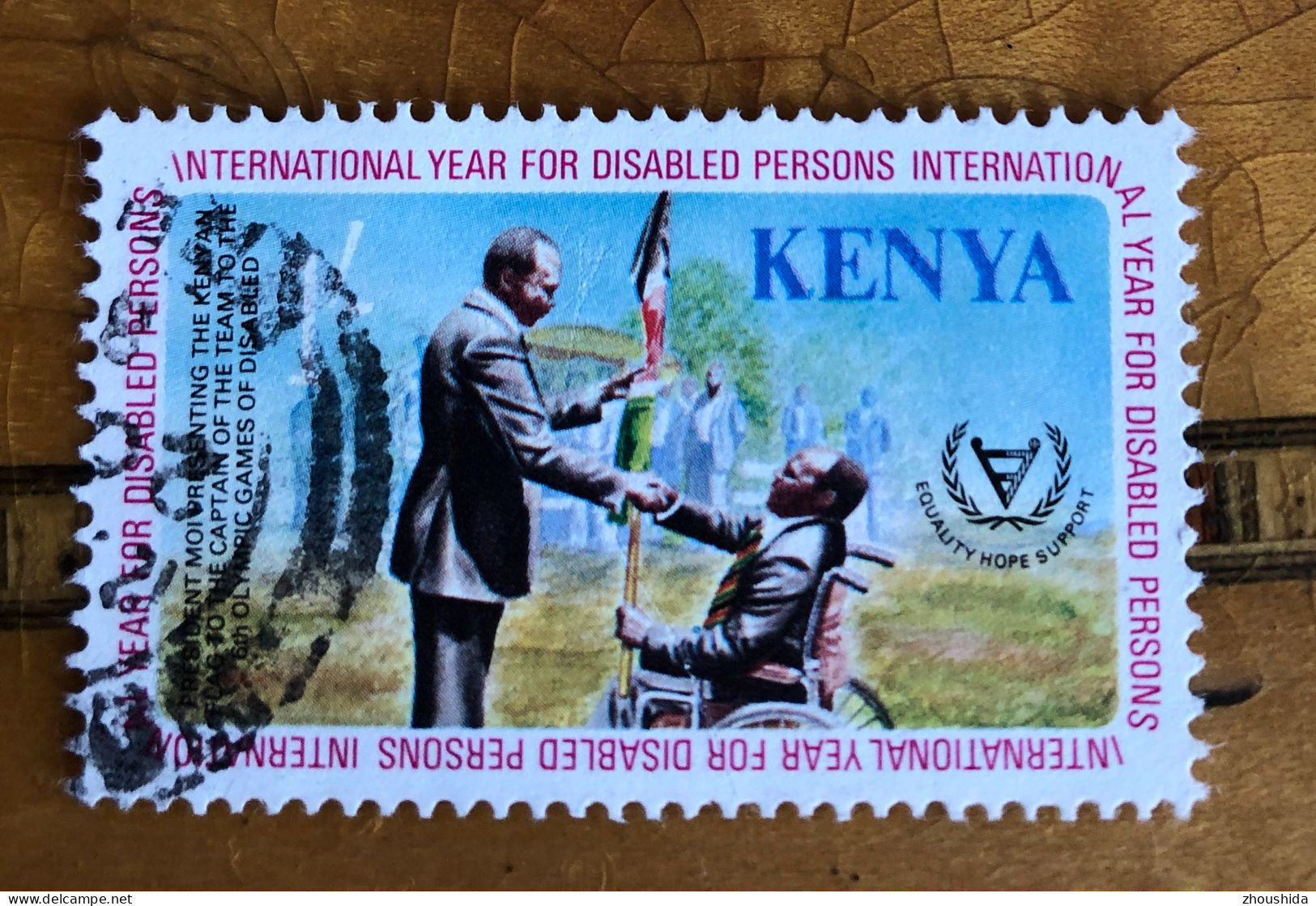 Kenya Disabled Year 1SH Fine Used - Kenia (1963-...)