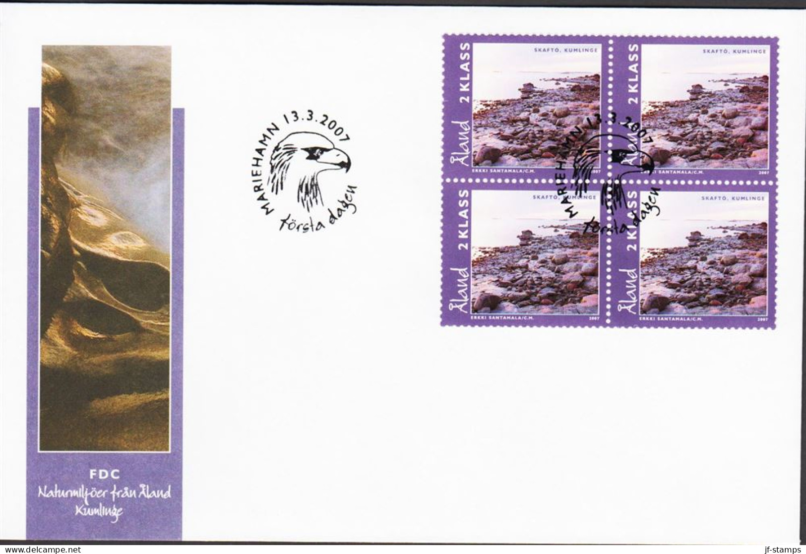 2007. ÅLAND. 2 KLASS In 4block On FDC.  (Michel 279) - JF544667 - Aland