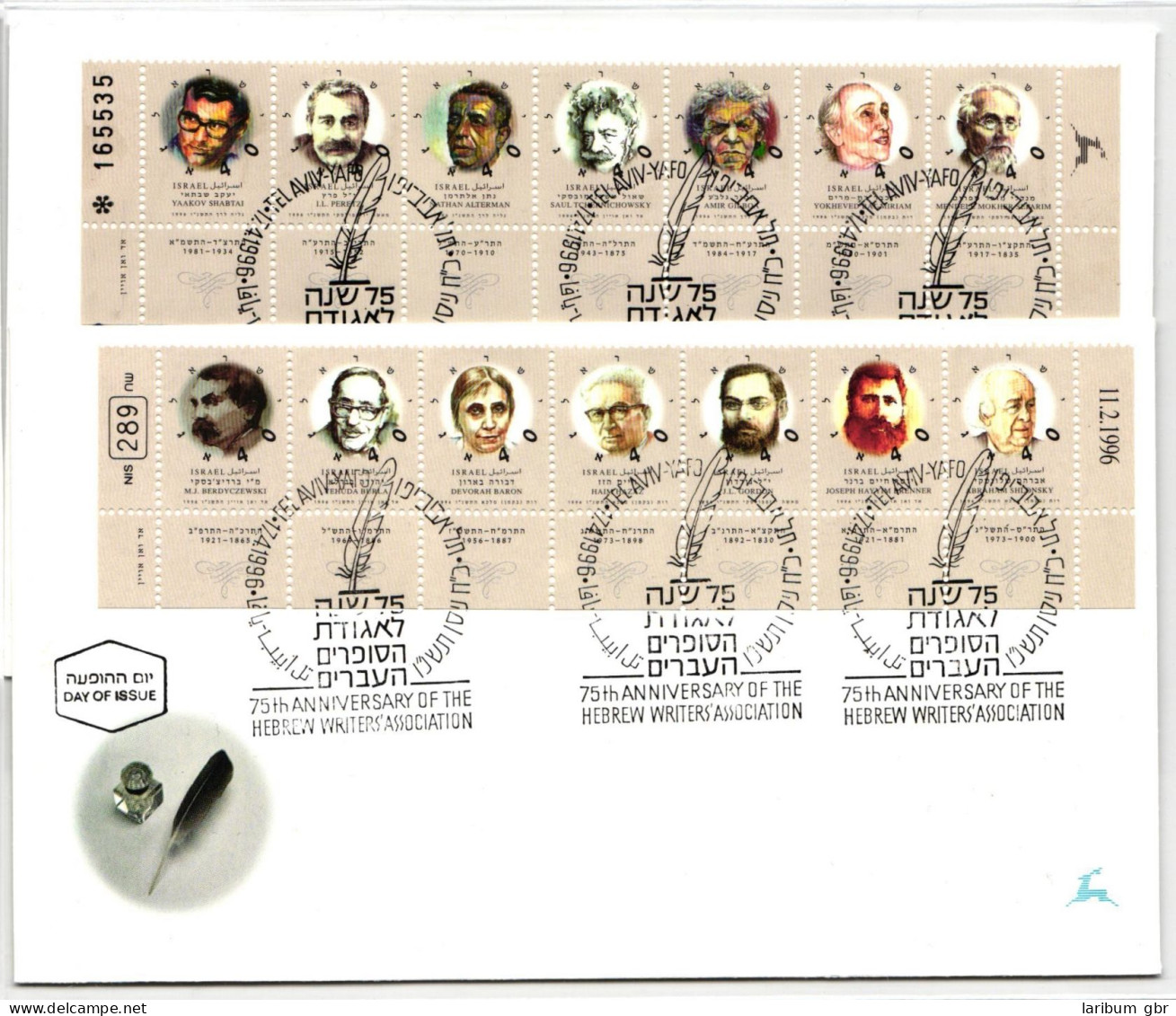 Israel FDC 1369-1382 Als Ersttagsbrief #NK599 - Otros & Sin Clasificación