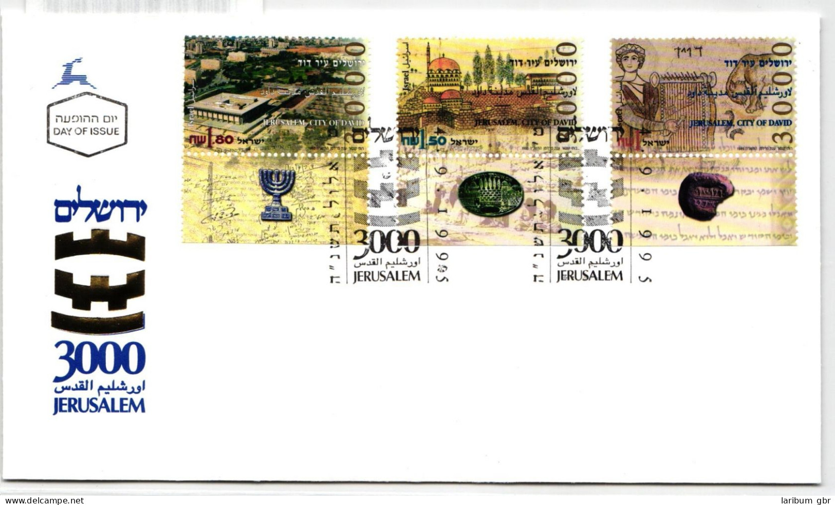 Israel FDC 1342-1344 Als Ersttagsbrief #NK590 - Andere & Zonder Classificatie