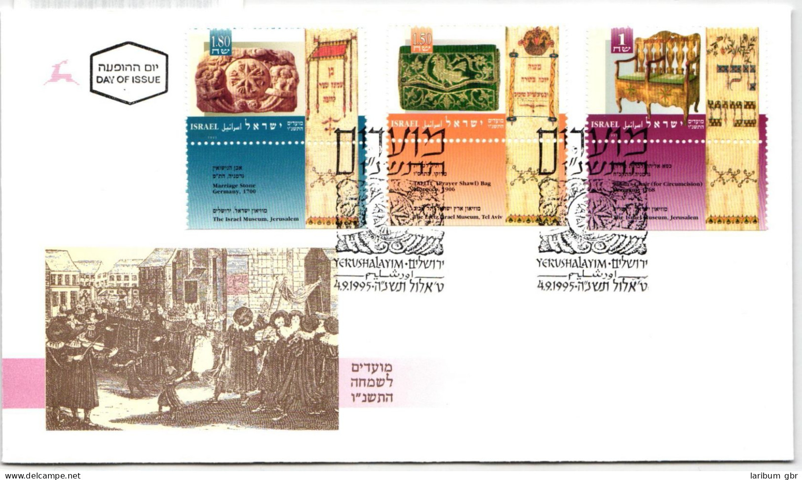 Israel FDC 1345-1347 Als Ersttagsbrief #NK591 - Altri & Non Classificati