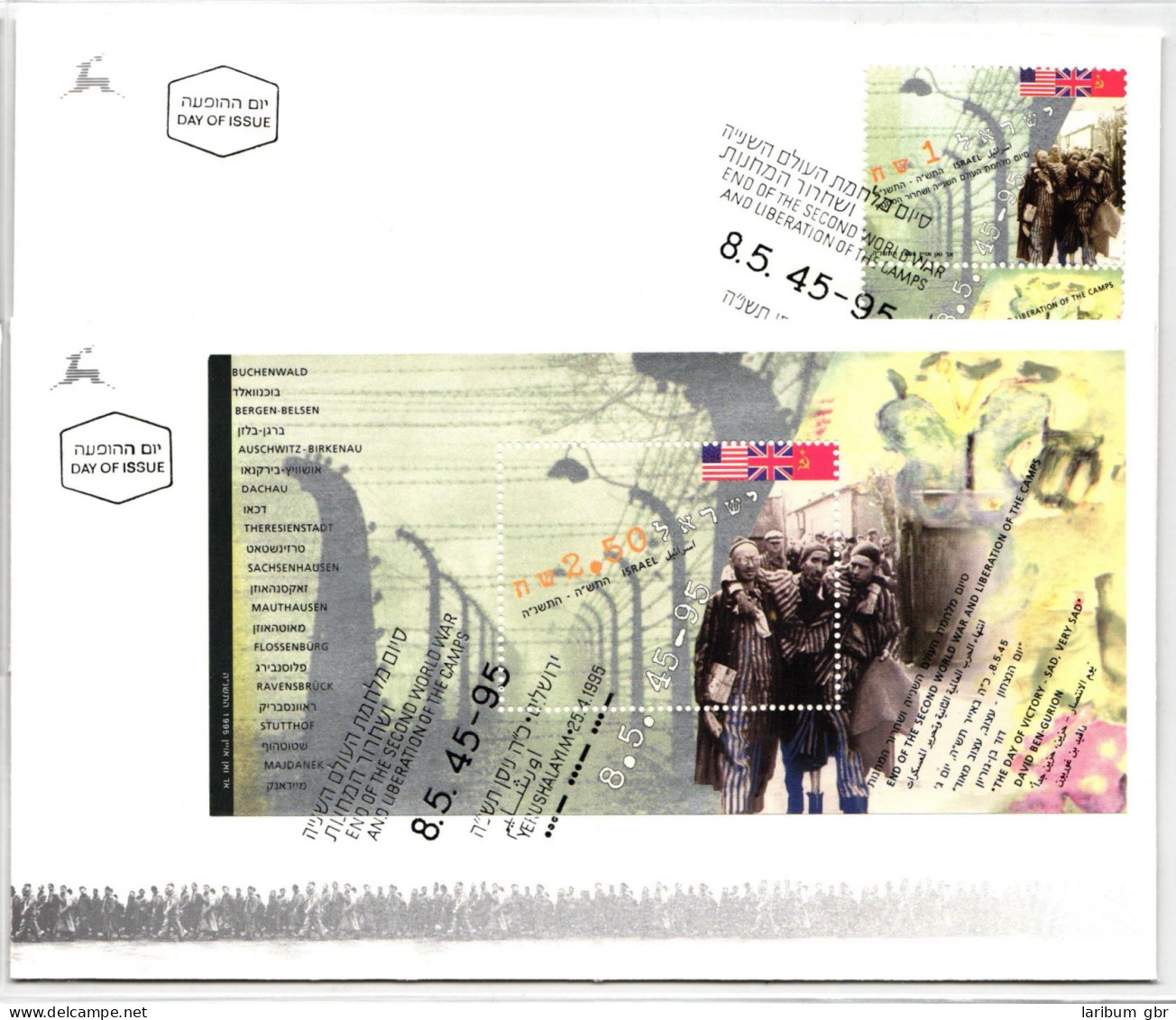 Israel FDC 1331-1332 Als Ersttagsbrief #NK586 - Otros & Sin Clasificación