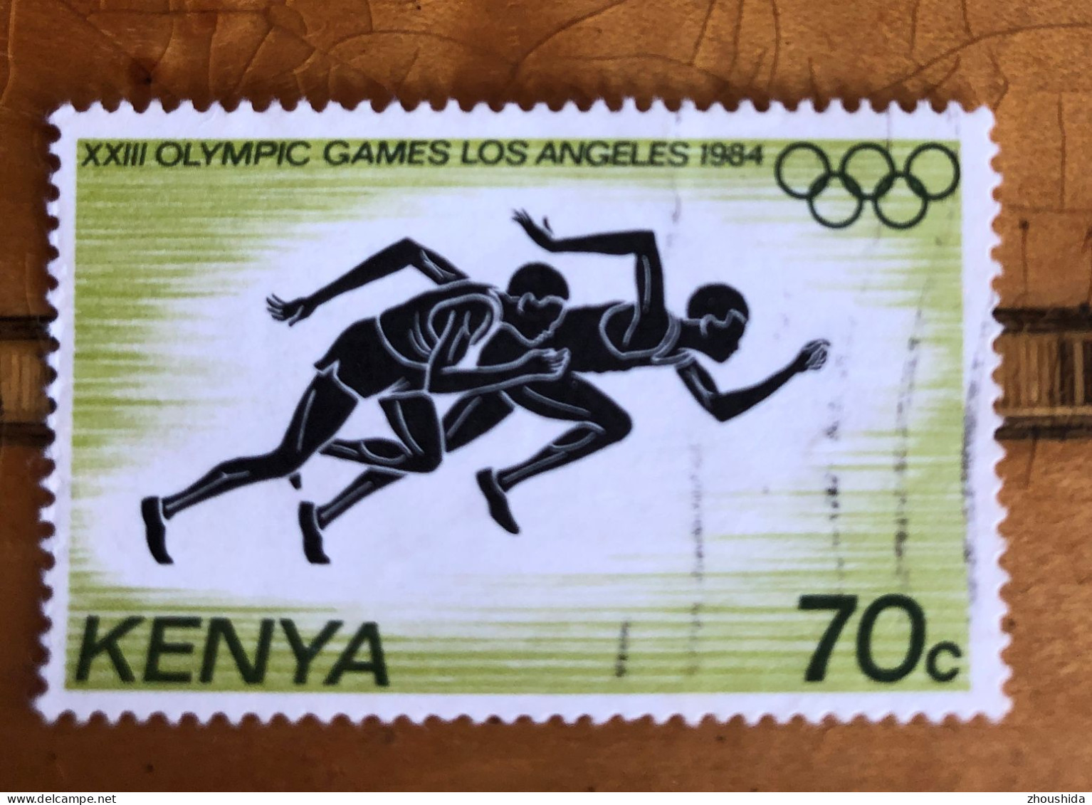 Kenya Sport 70C Fine Used - Kenia (1963-...)