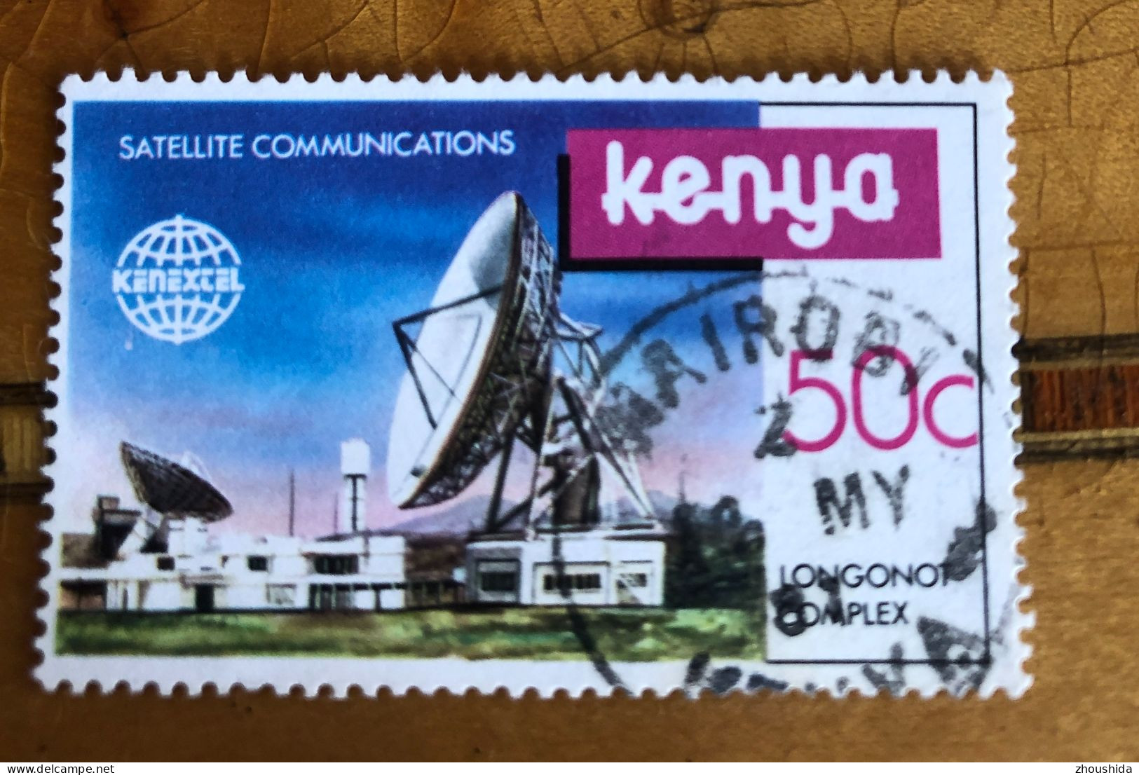 Kenya Telecom 50C Fine Used - Kenia (1963-...)