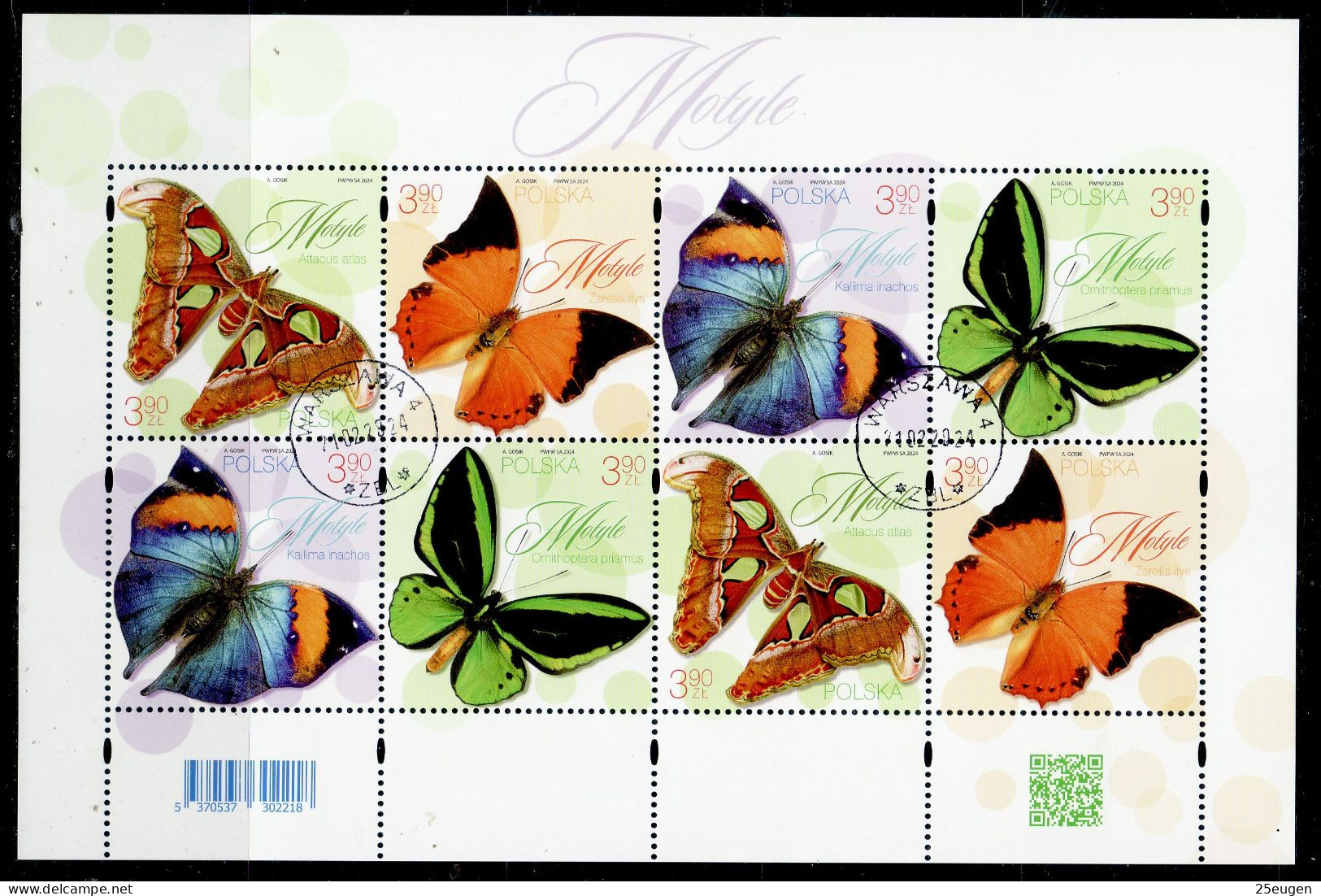 POLAND 2024 BUTTERFLIES  MS USED - Usati