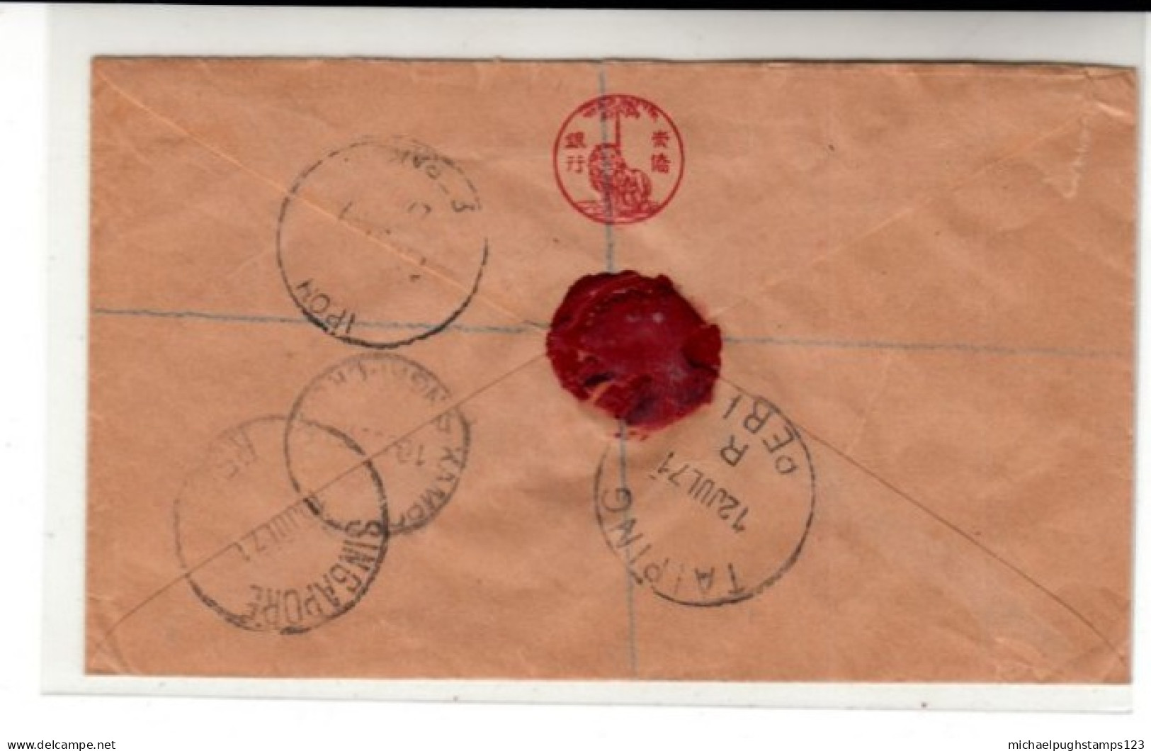 Singapore / Advertising Meter Mail / Perak - Singapur (1959-...)