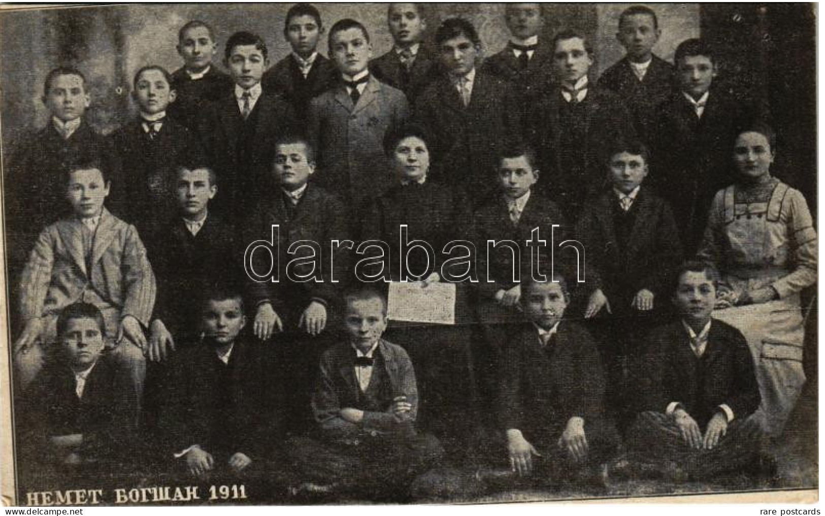 Bocsa Monta 1915 - Srbi U Rumuniji - Romania