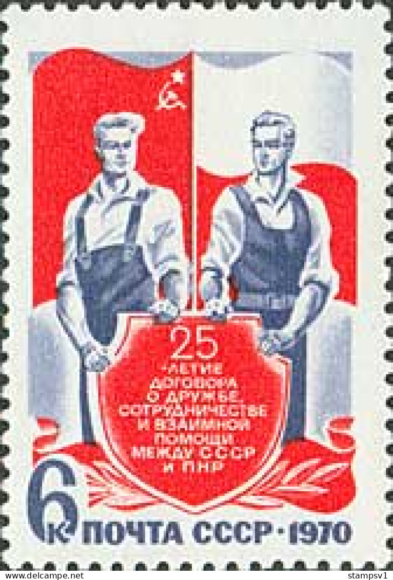 Russia USSR  1970  25th Anniversary Of Soviet-Polish Friendship. Mi 3780 - Ungebraucht