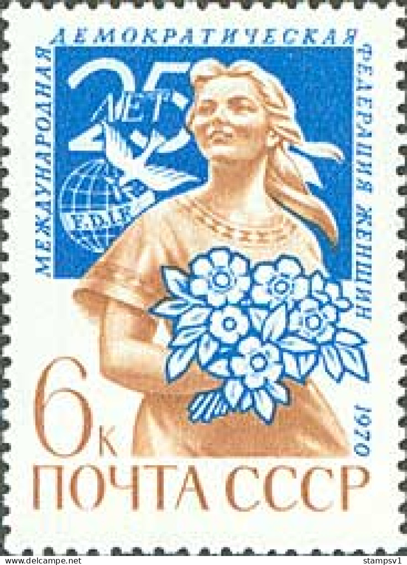 Russia USSR  1970  25th Anniversary Of International Democratic Women. Mi 3799 - Unused Stamps