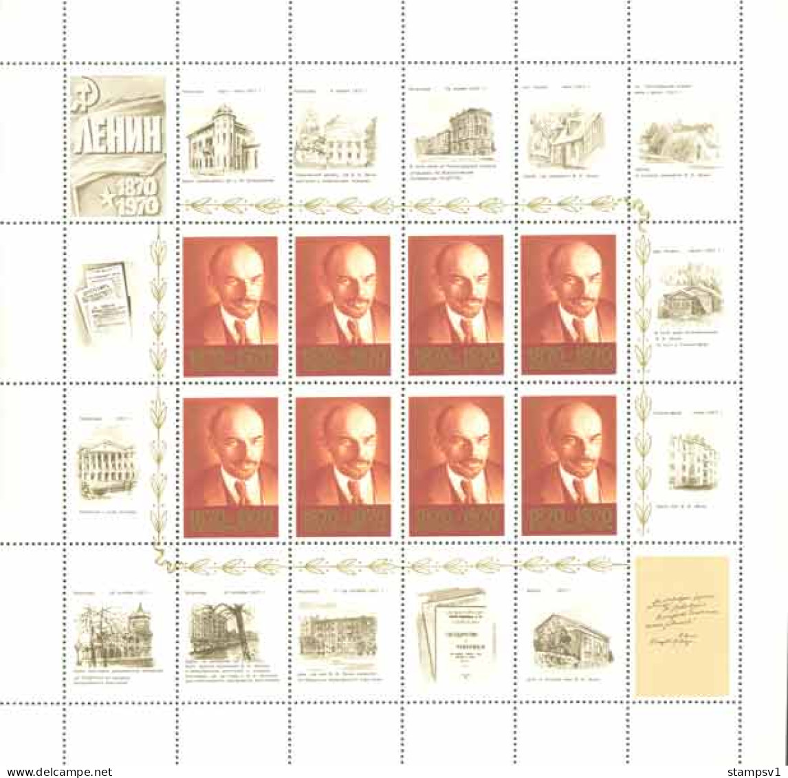 Russia USSR  1970  Birth Centenary Of V.I.Lenin. Mi 3749-58 10 Klb - Unused Stamps