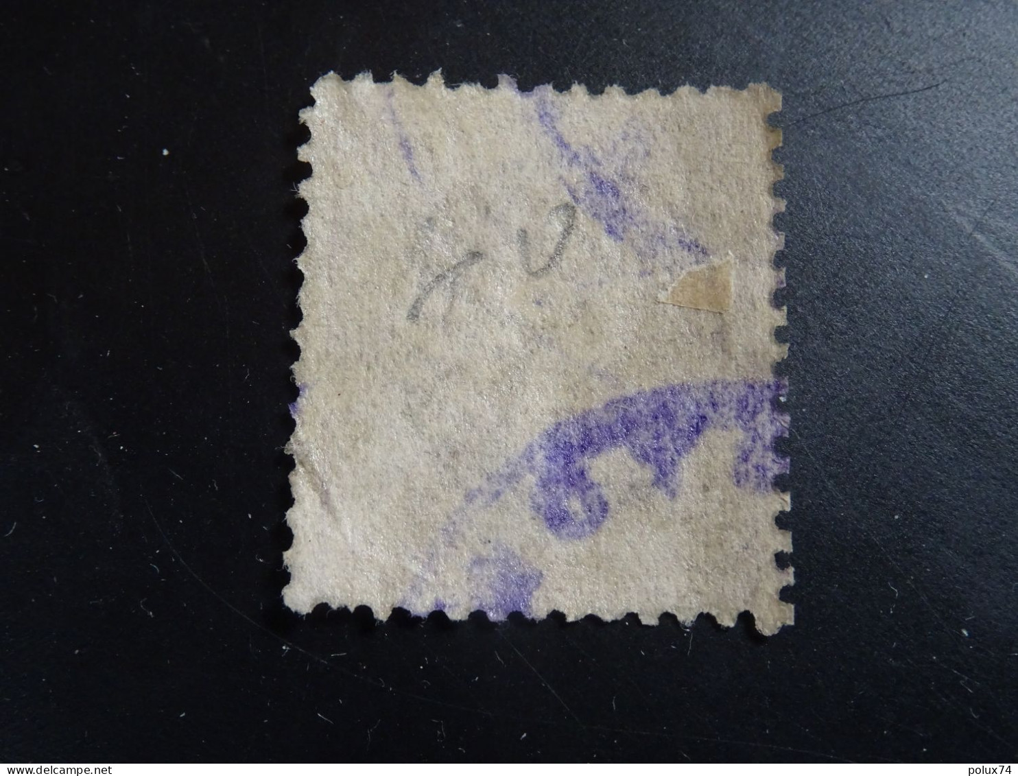 CHINE 1885  Numéro 5 Oblitération - Used Stamps