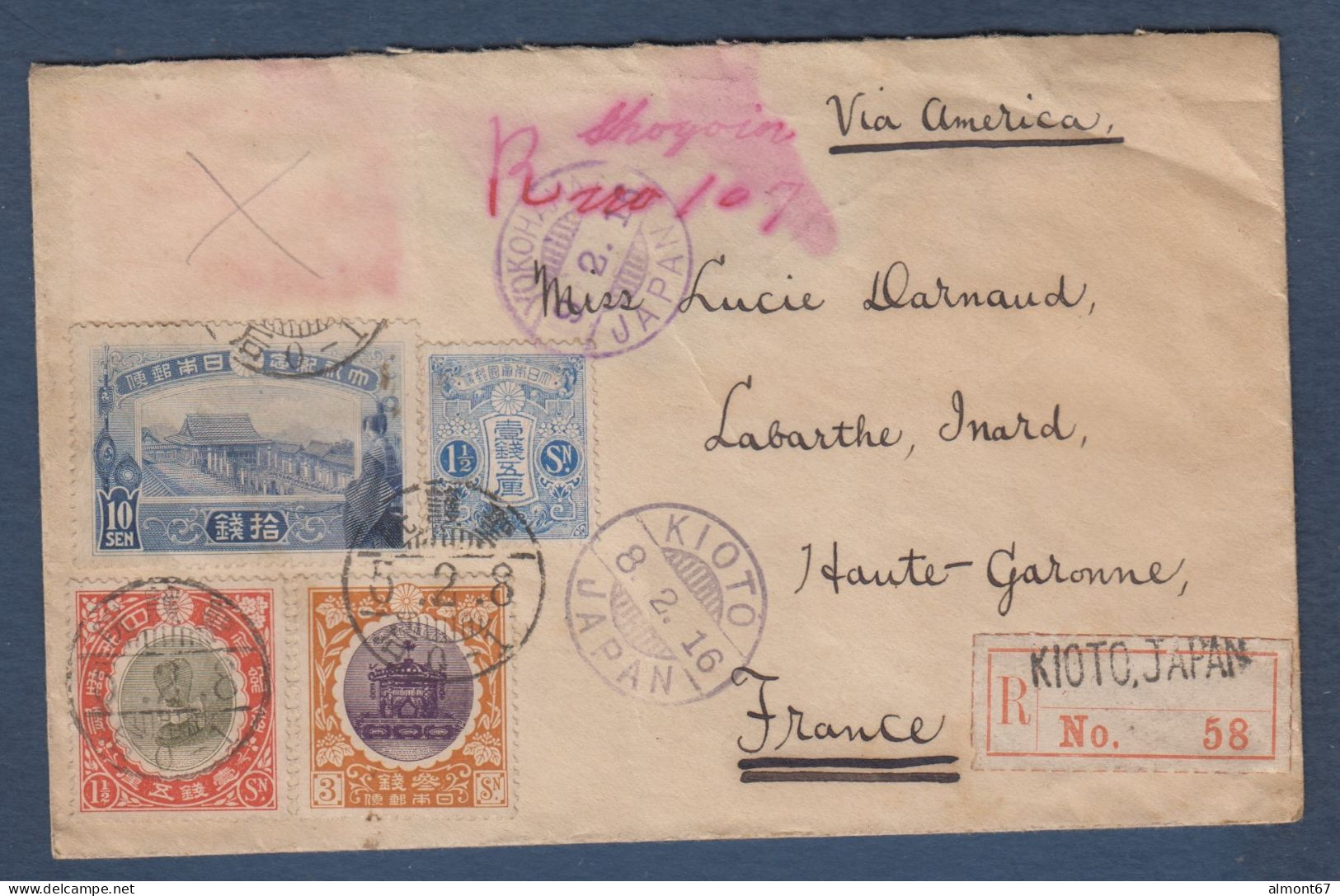 Lettre Recommandée Pour La France ( Manque 1 Timbre ) - Storia Postale