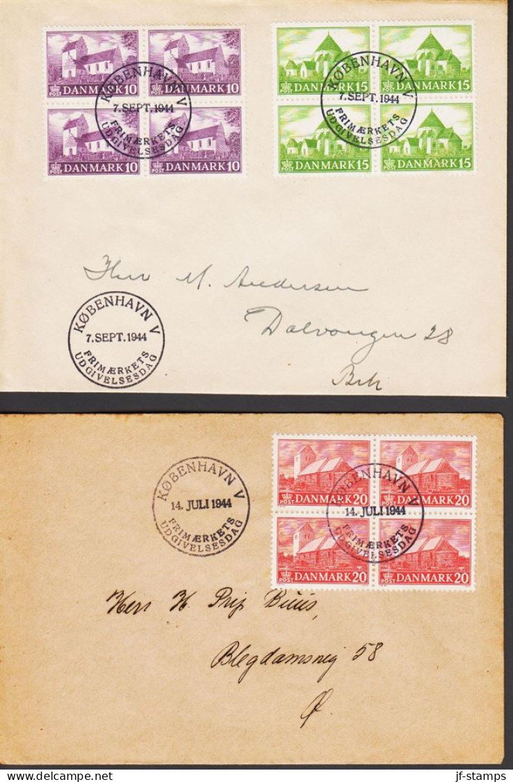 1944. DANMARK. Local Churches In Complete Set In 4blocks On 2 FDCs  KØBENHAVN 7. SEPT. 19... (Michel 282-284) - JF544759 - FDC