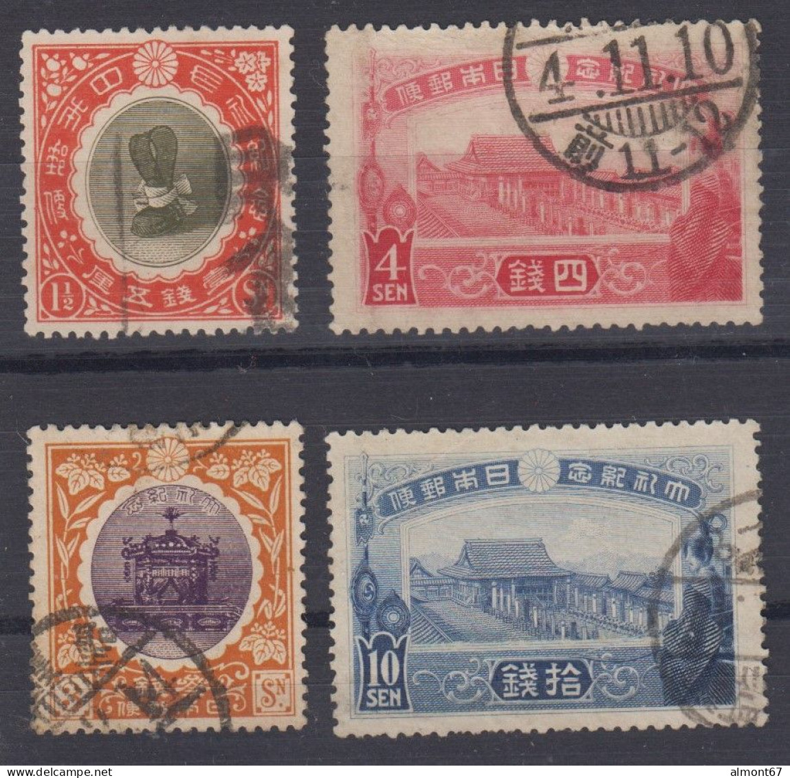 Japon - Série 145 à 148 Oblitérée - Used Stamps