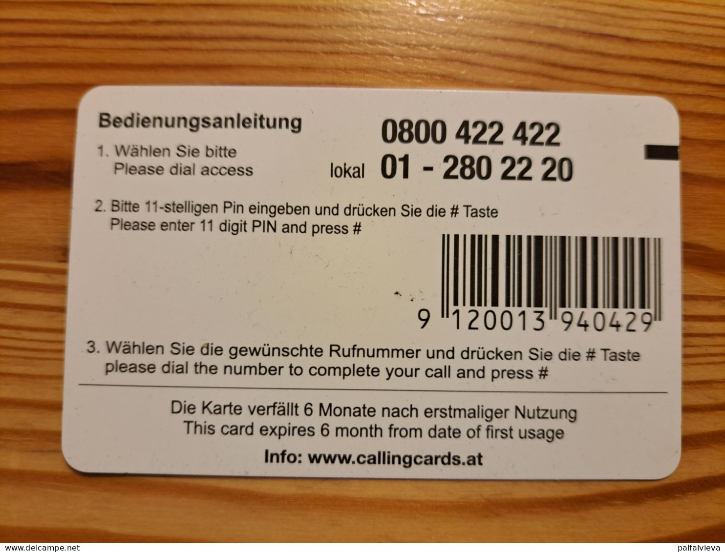 Prepaid Phonecard Austria, ICC - Hello - DUMMY - Autriche