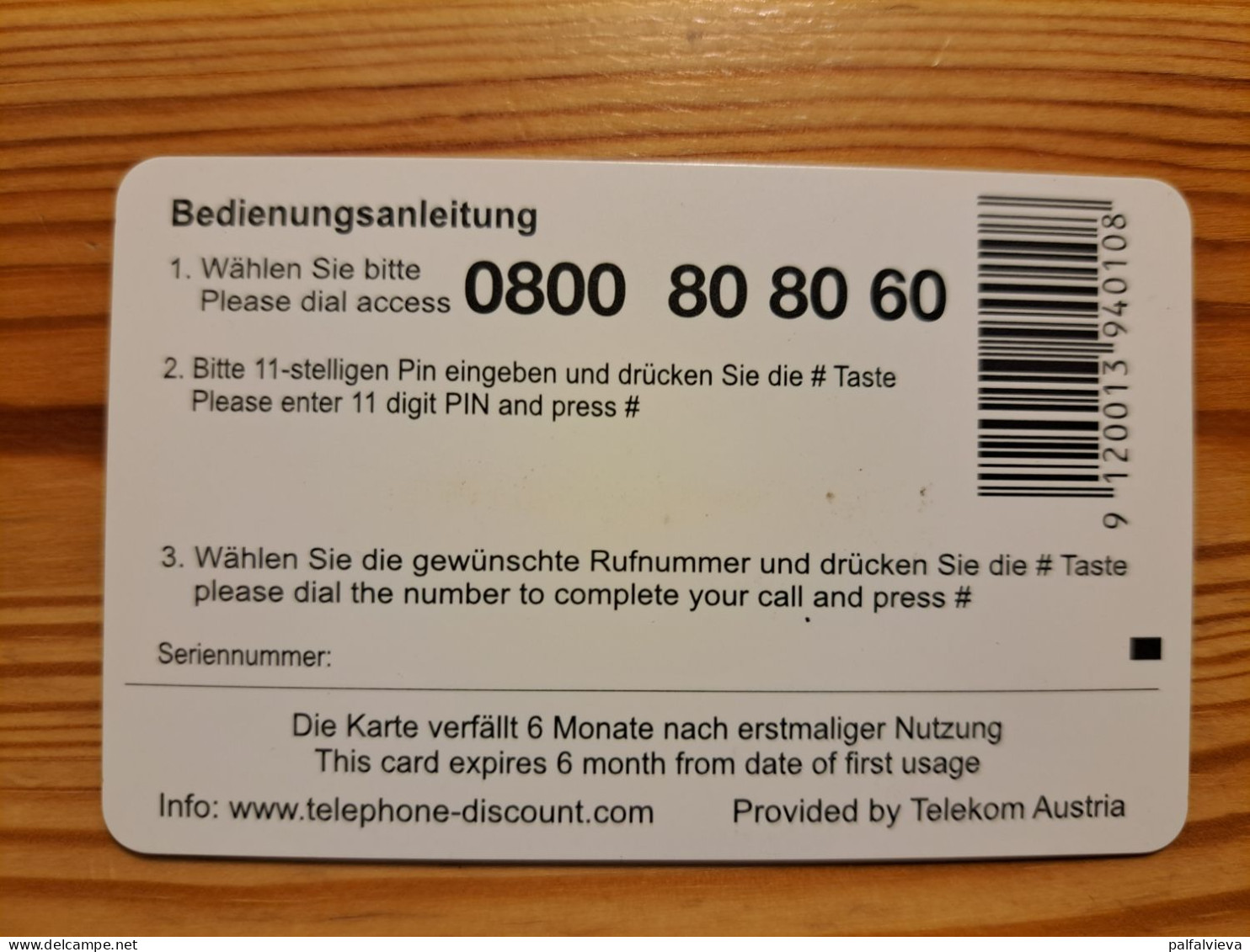 Prepaid Phonecard Austria, ICC - Prima Call - DUMMY - Oostenrijk
