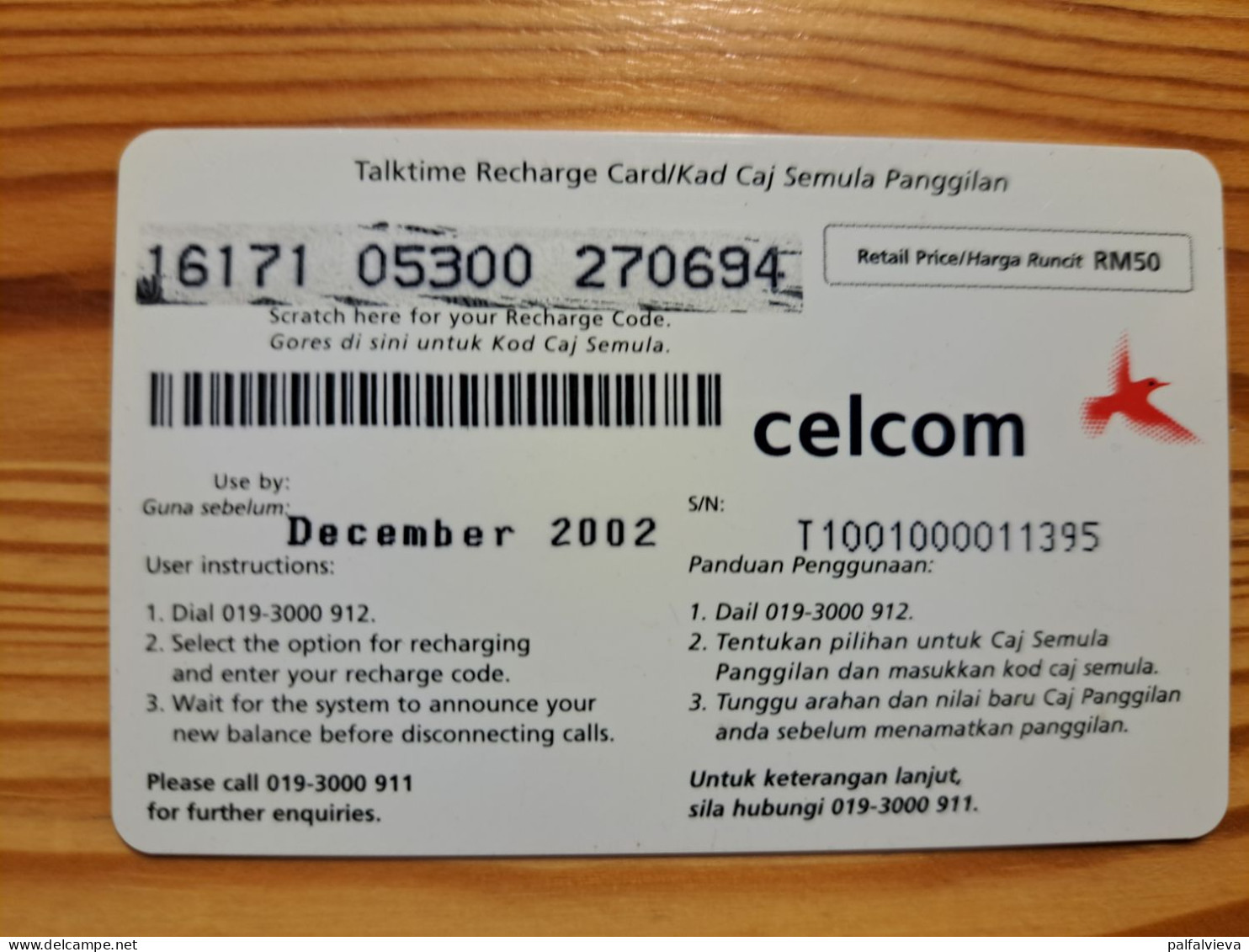 Prepaid Phonecard Malaysia, Celcom, Speek - Malasia