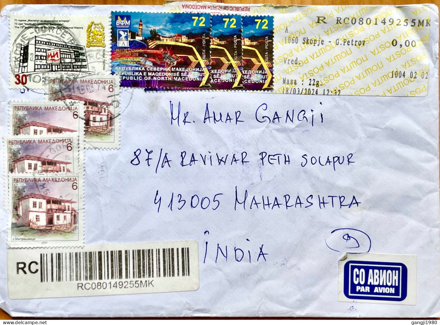 MACEDONIA REGISTER COVER 2024, USED TO INDIA, MULTI 8 STAMP, 2001 HOUSE, NATIONAL UNIVERSITY, PRILEP 2019, SKOPJE CITY C - Macédoine Du Nord