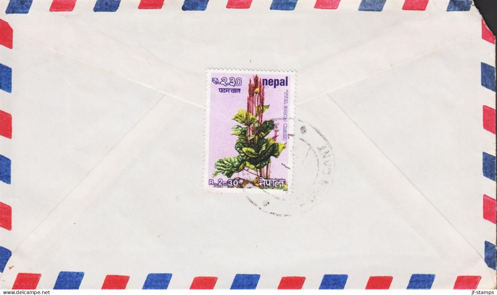 1980. NEPAL. Cover With 2 Ex R 2.30 Local Herbs (Rheum Emodi) To King Fahed Armed Forces Hosp... (Michel 396) - JF544802 - Arabia Saudita