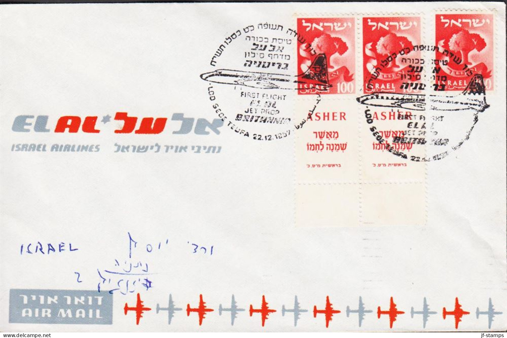 1957. ISRAEL. 3 X 100 Pr Where Two Are With Full Tap ASHER On Air Mail Envelope FIRST FLIGHT ... (Michel 157) - JF544810 - Autres & Non Classés
