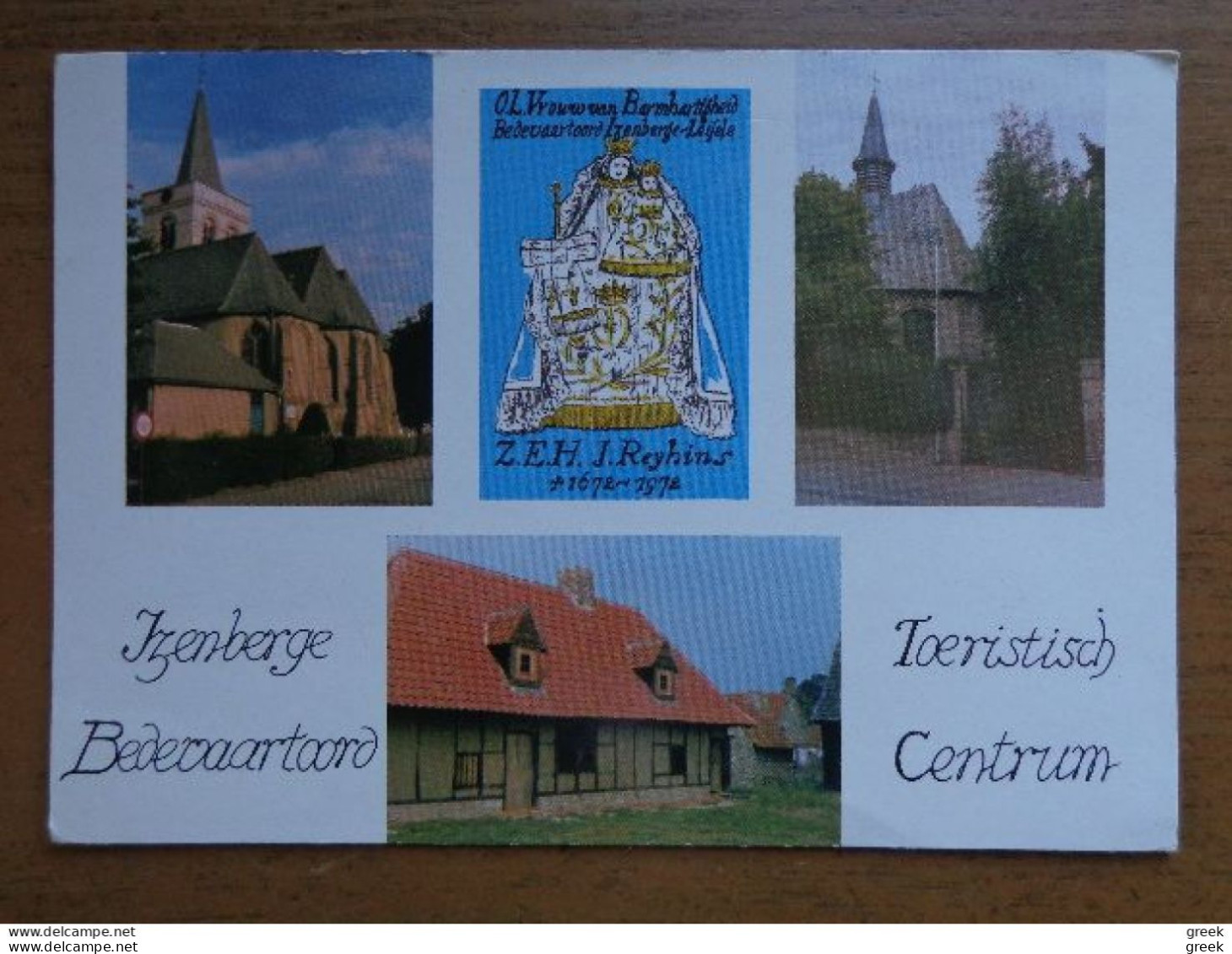 Doos postkaarten (2kg335) Allerlei landen en thema's (ook naakt, nude), zie enkele foto's