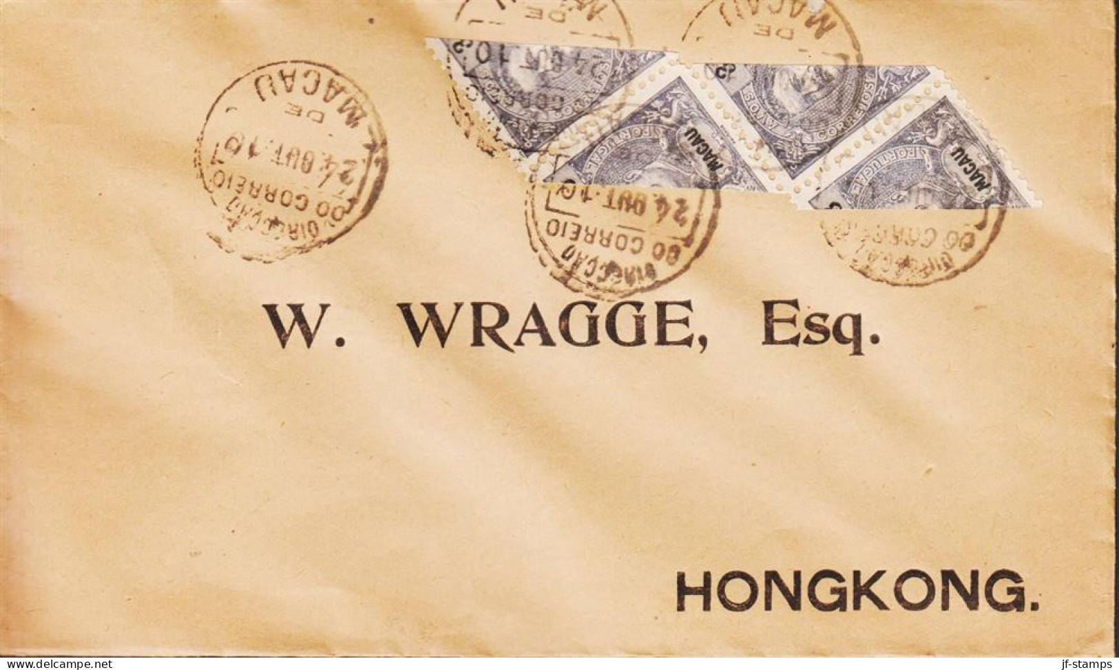 1910. MACAU. 4STRIPE 3 Cents Carlos I Bisected On Beautiful Small Cover To Hong Kong From M... (Michel A 129) - JF544814 - Brieven En Documenten