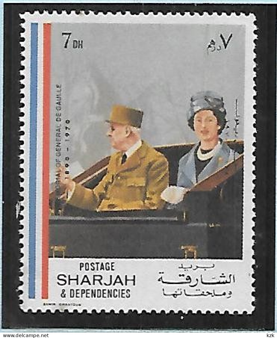 08	23 146		Émirats Arabes Unis - SHARJAH - De Gaulle (Generale)