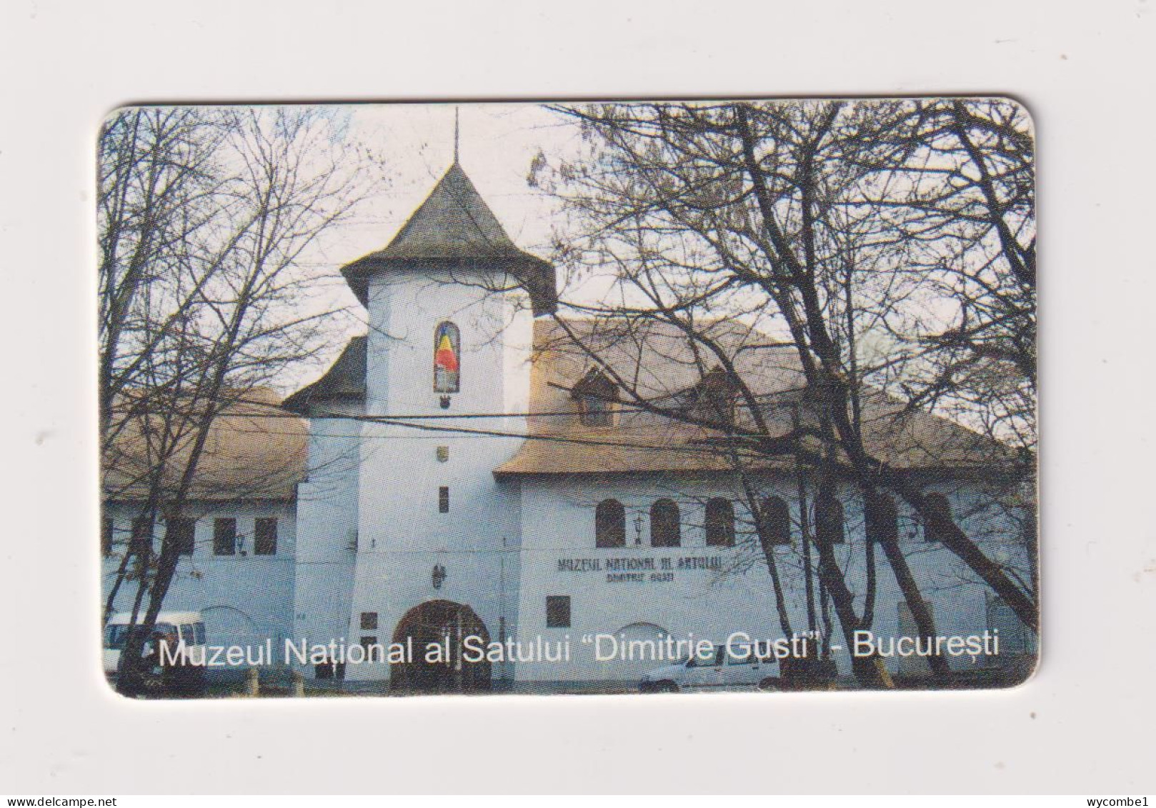 ROMANIA - National Museum Chip  Phonecard - Rumänien