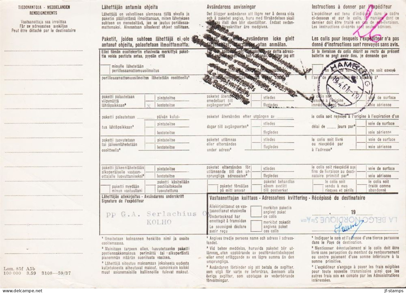 1961. FINLAND. Adresskort  Bulletin Déxpedition To Belgique With 300 Mk Douglas DC-6, 30 Mk ... (Michel 488+) - JF544822 - Briefe U. Dokumente