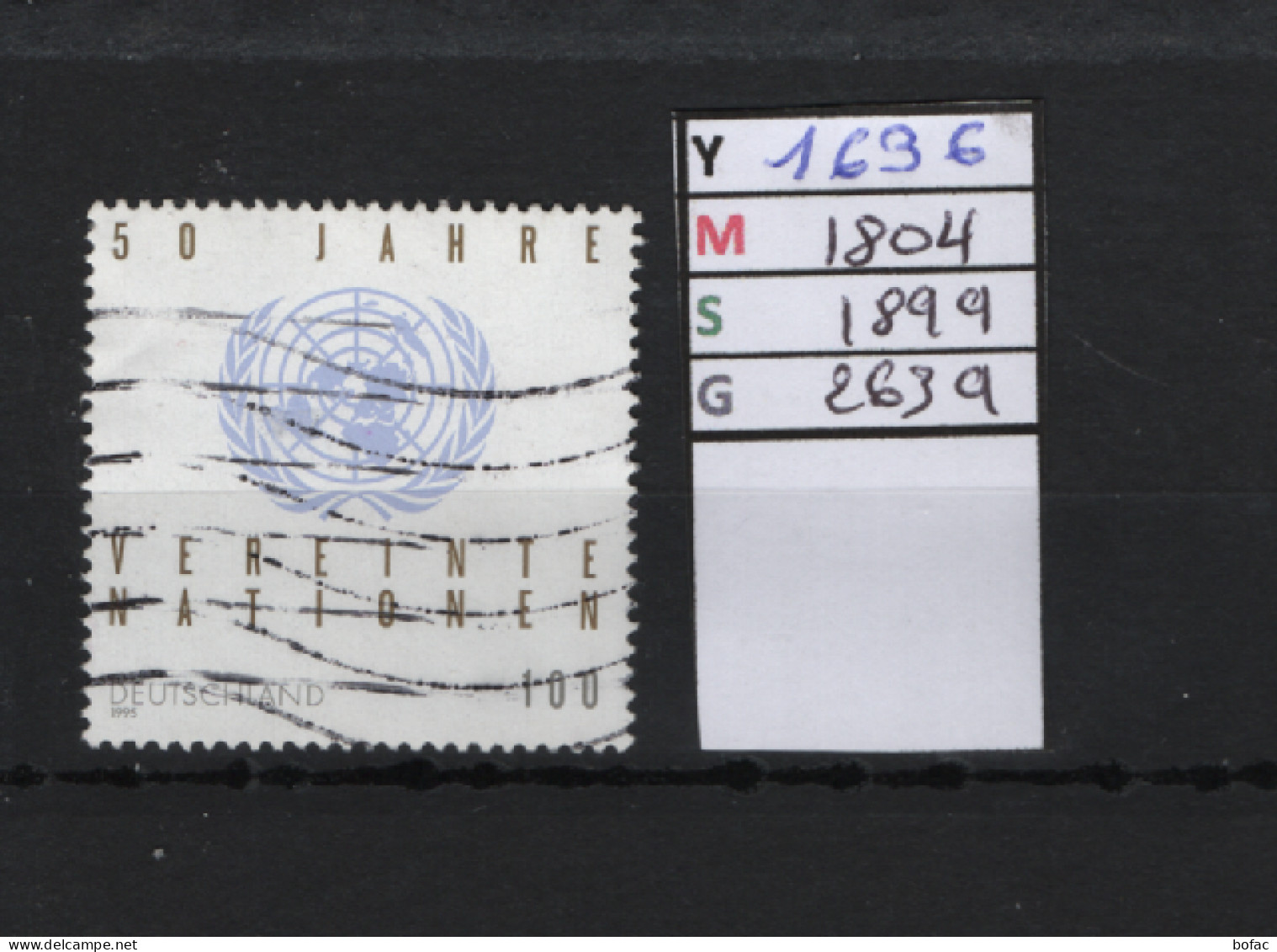 PRIX F. Obl 1636 YT 1804 MIC 1899 SCO 2639 GIB 50e Anniversaire De L'Organisation Des Nations Unies 1995  75/12 - Used Stamps