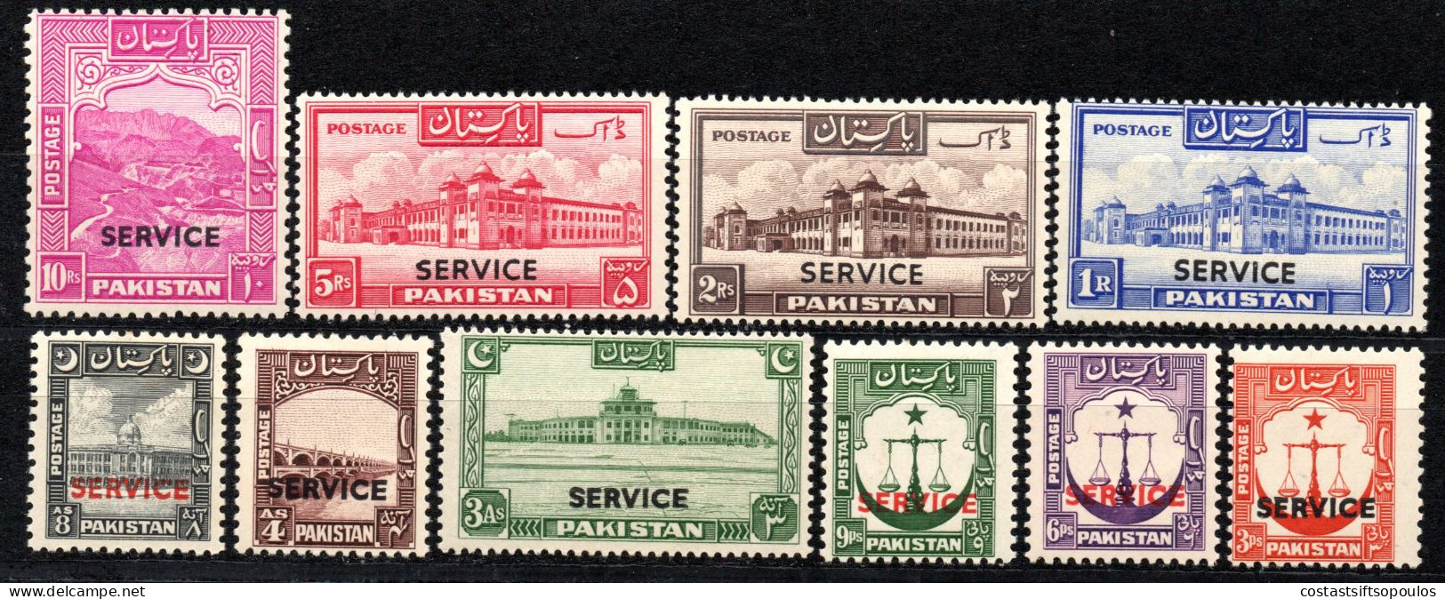 2944. PAKISTAN 1948 OFFICIAL 10 MNH STAMPS LOT - Pakistán