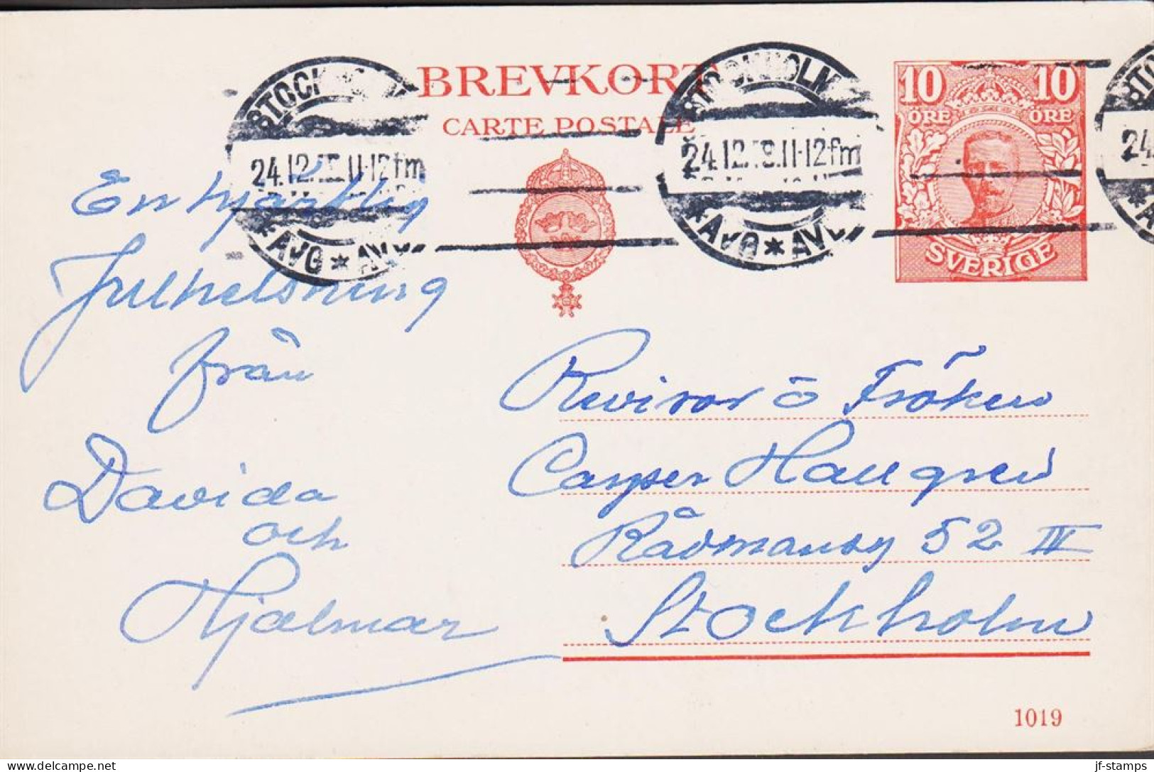 1919. SVERIGE BREFKORT 10 ÖRE GUSTAV Print 1019 Cancelled STOCKHOLM 24.12.19. Reverse Private Print In Pur... - JF544831 - Ganzsachen