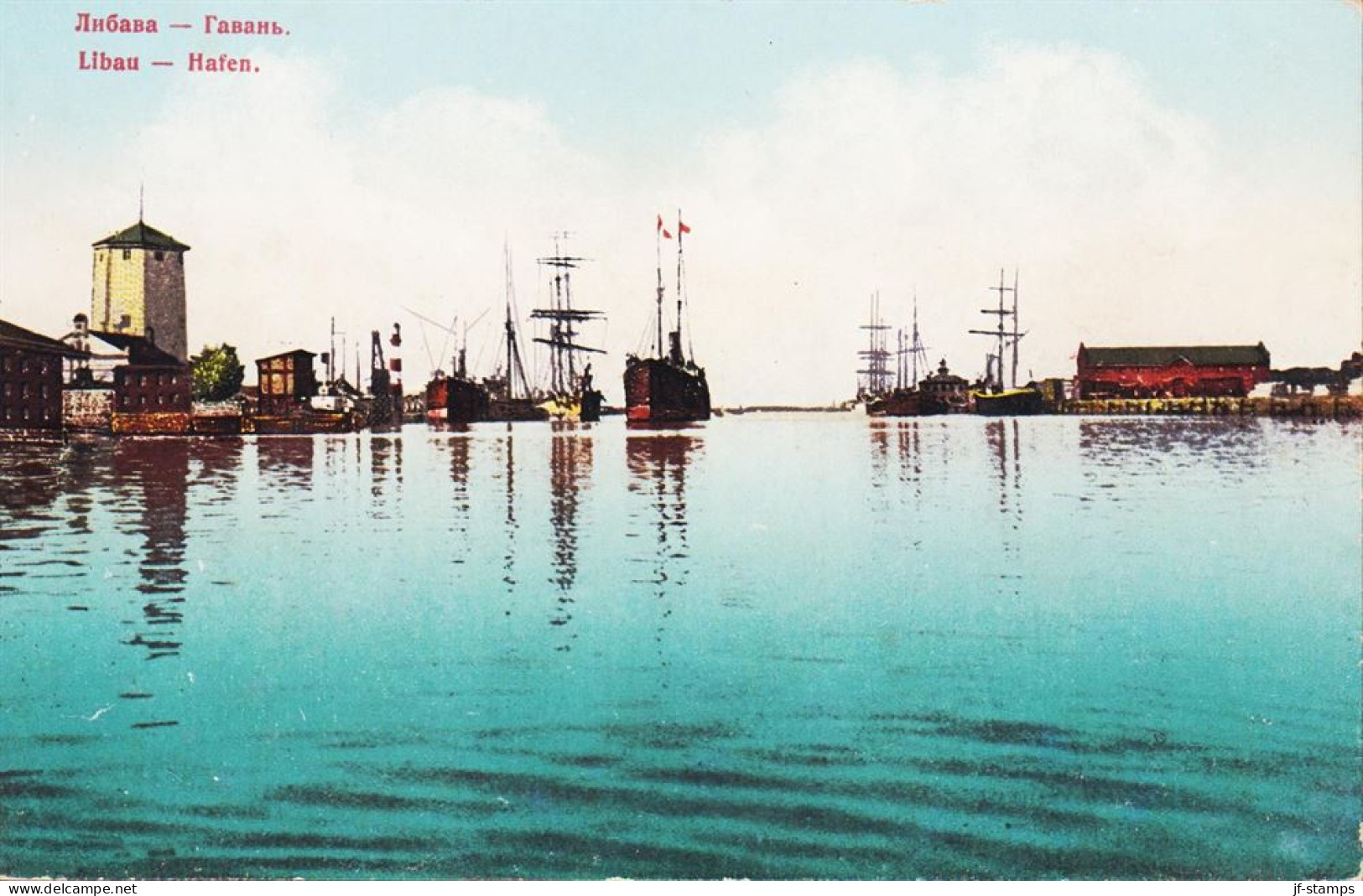 1910. LATVIJA. Libau Hafen. Beautiful Card With Ship And Harbour Motives. - JF544835 - Letland