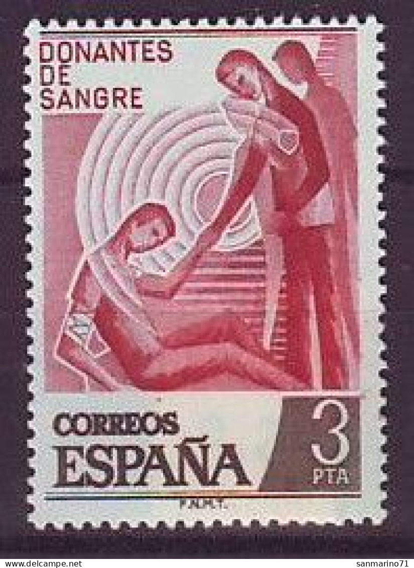SPAIN 2248,unused - Otros & Sin Clasificación