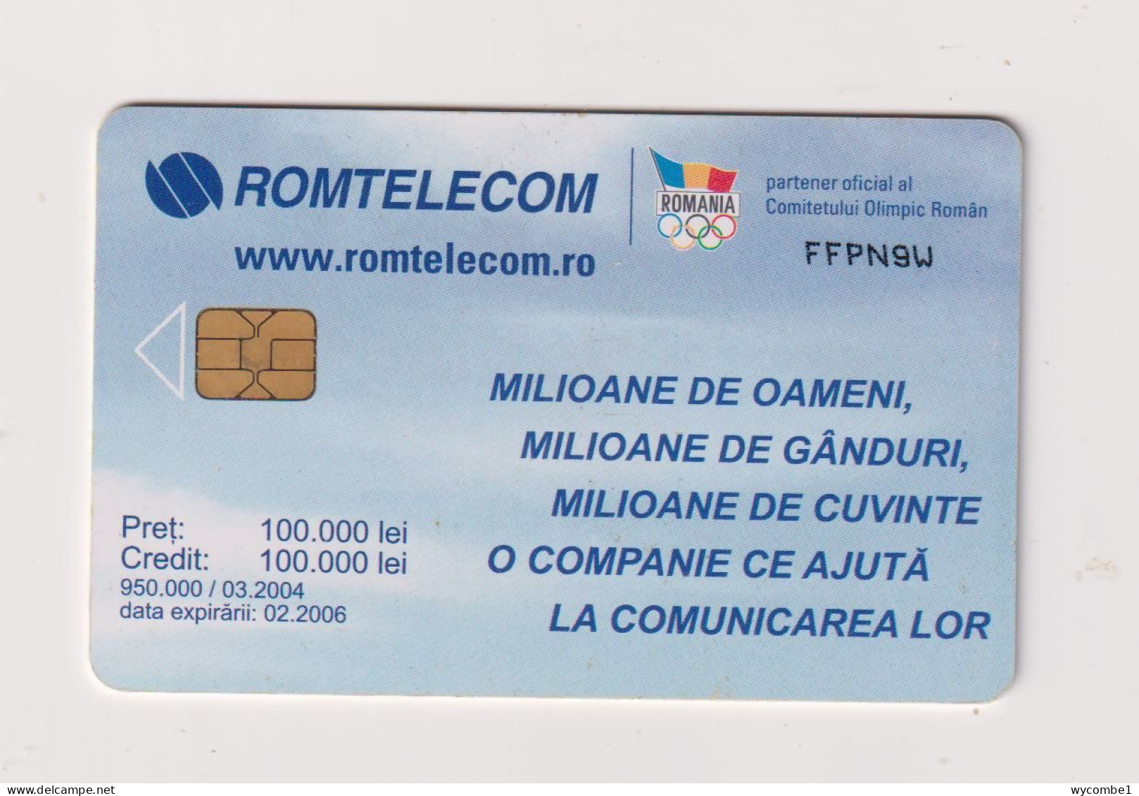 ROMANIA - 2004 Calendar Chip  Phonecard - Roemenië