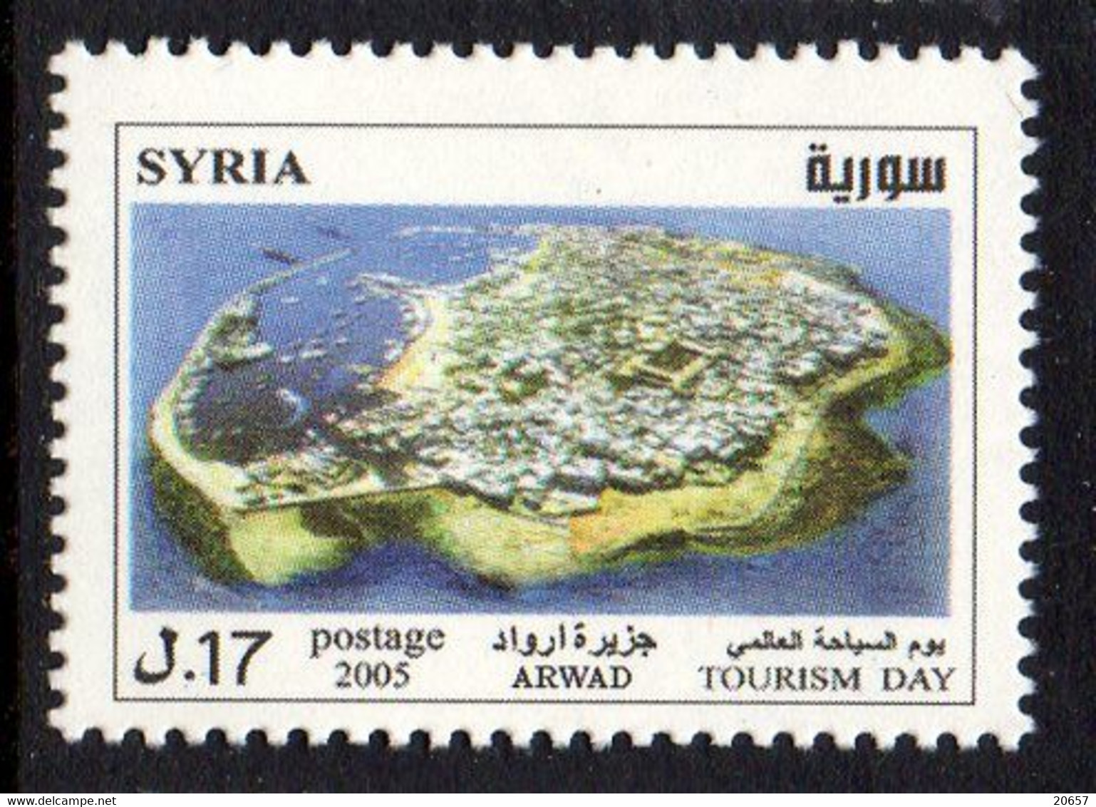 Syrie Syria 1290 Arwad - Islas