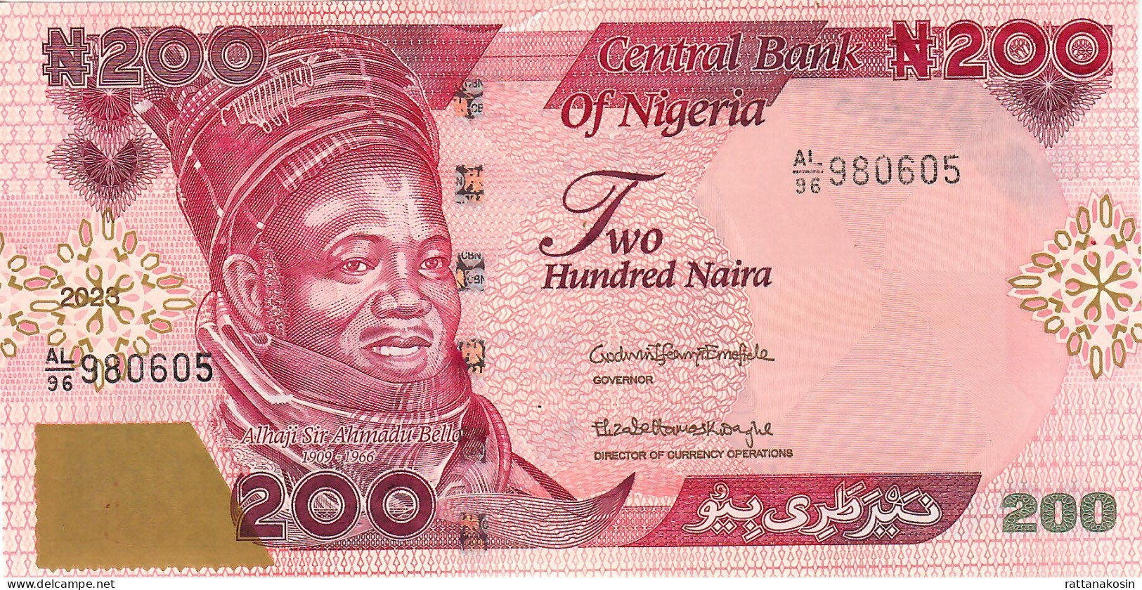 NIGERIA VARIETY NLP (B244c) 200 NAIRA 2023 Signature 24 /second Signature For SAME DATE.UNC.(small Mark Of Counting) - Nigeria