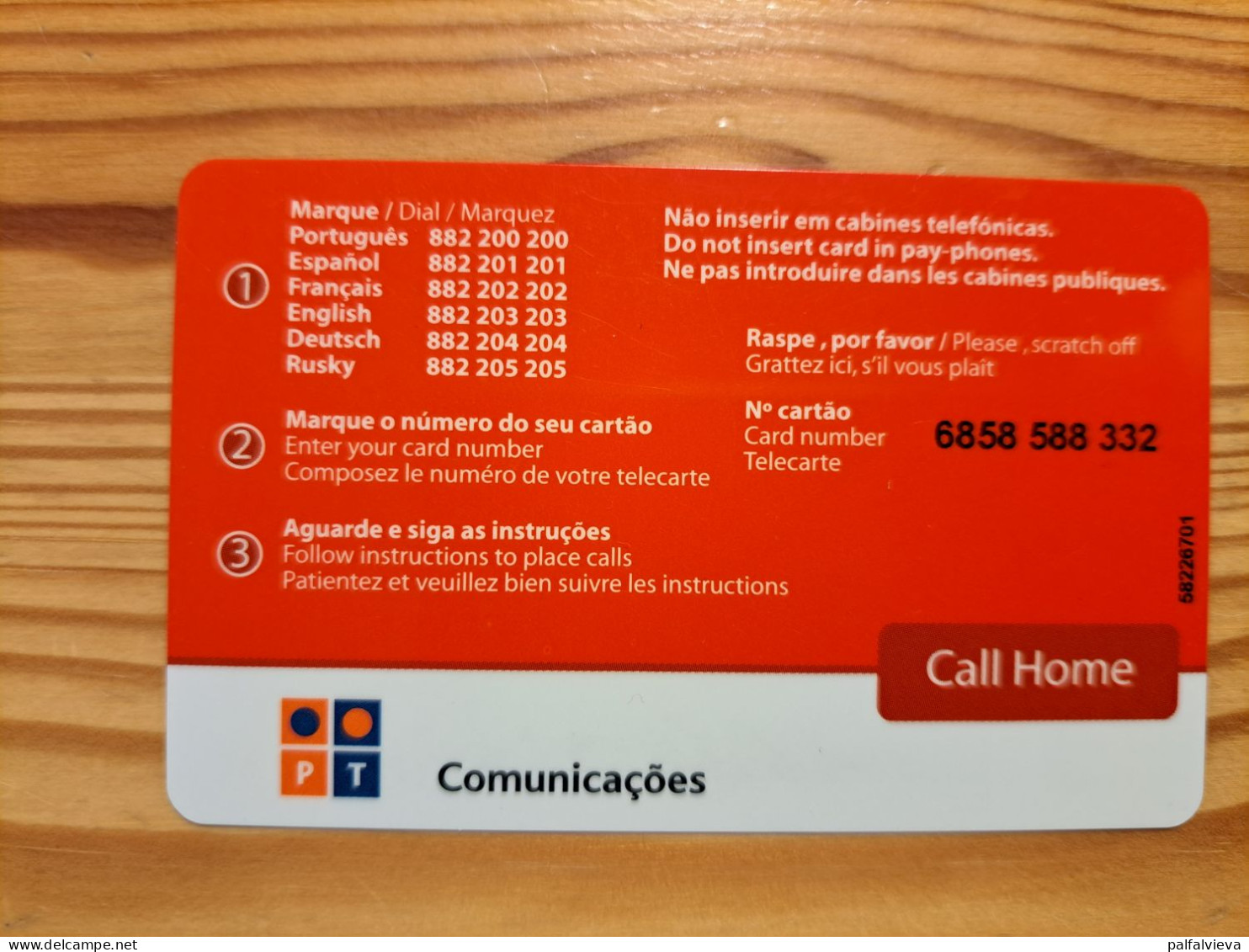 Prepaid Phonecard Portugal, PT, TAP - Portogallo