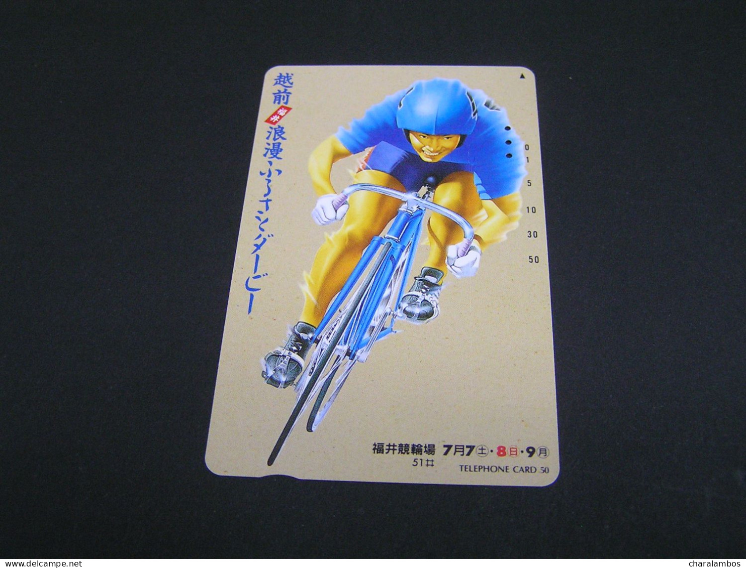 JAPAN Phonecards Bike.. - Japón