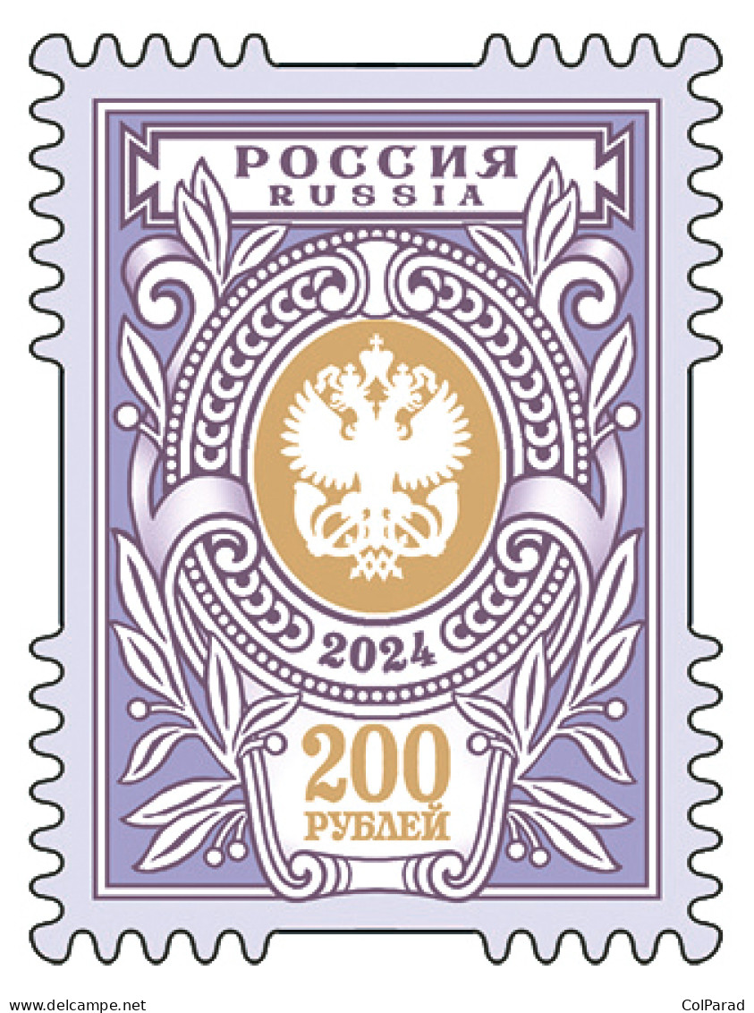 RUSSIA - 2024 -  STAMP MNH ** - Artistic Stamp 200 Rubles - Ongebruikt