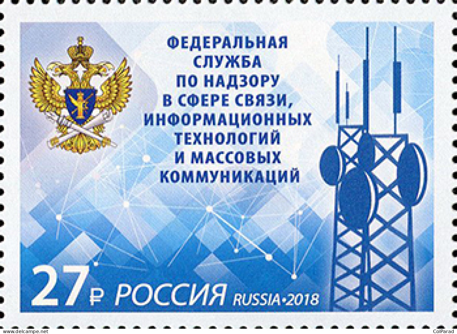 RUSSIA 2018 -  STAMP MNH ** - Federal Service For Supervision Of Communications - Nuevos